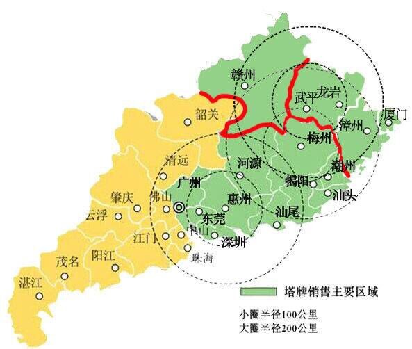 ob电竞·(中国游)电子竞技平台