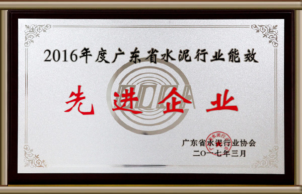 ob电竞·(中国游)电子竞技平台