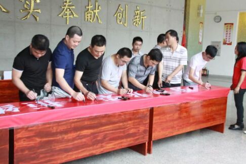 ob电竞·(中国游)电子竞技平台