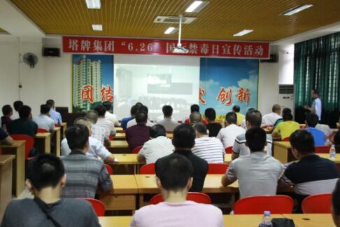 ob电竞·(中国游)电子竞技平台