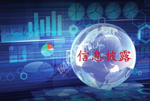 ob电竞·(中国游)电子竞技平台