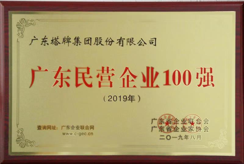 ob电竞·(中国游)电子竞技平台