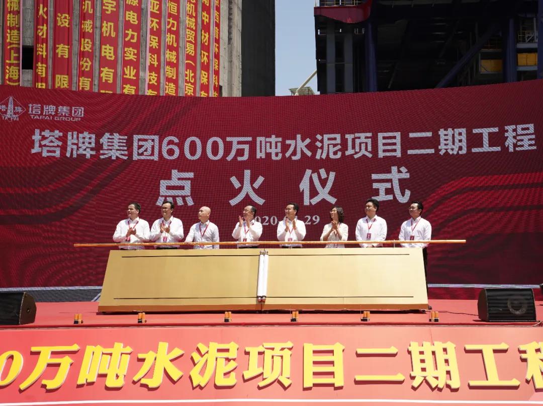 ob电竞·(中国游)电子竞技平台