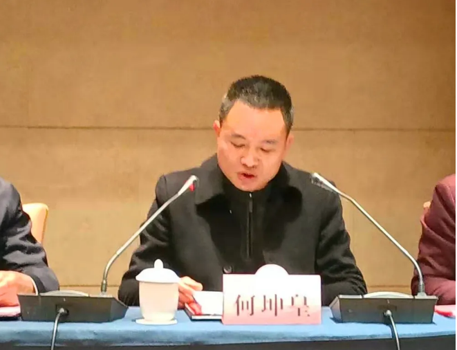 ob电竞·(中国游)电子竞技平台