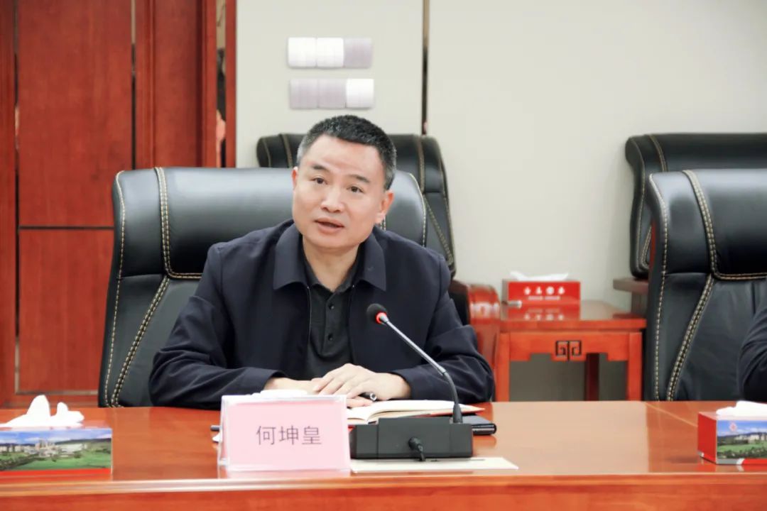 ob电竞·(中国游)电子竞技平台