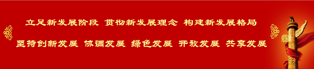 20240229082524_5019 ob电竞·(中国游)电子竞技平台