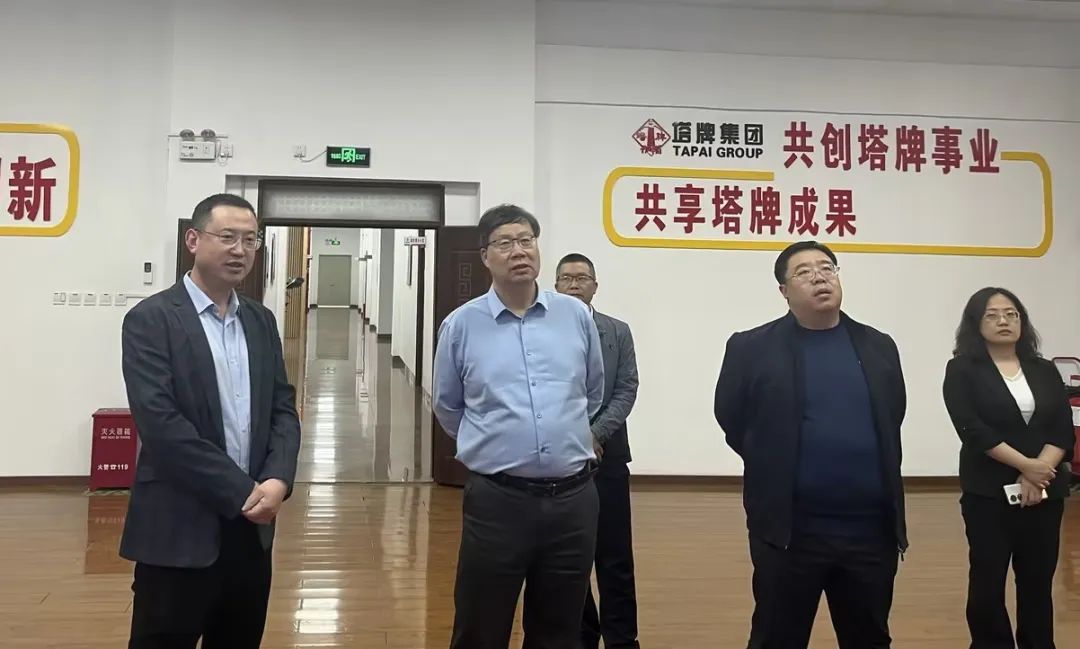 20240325112706_7434 ob电竞·(中国游)电子竞技平台