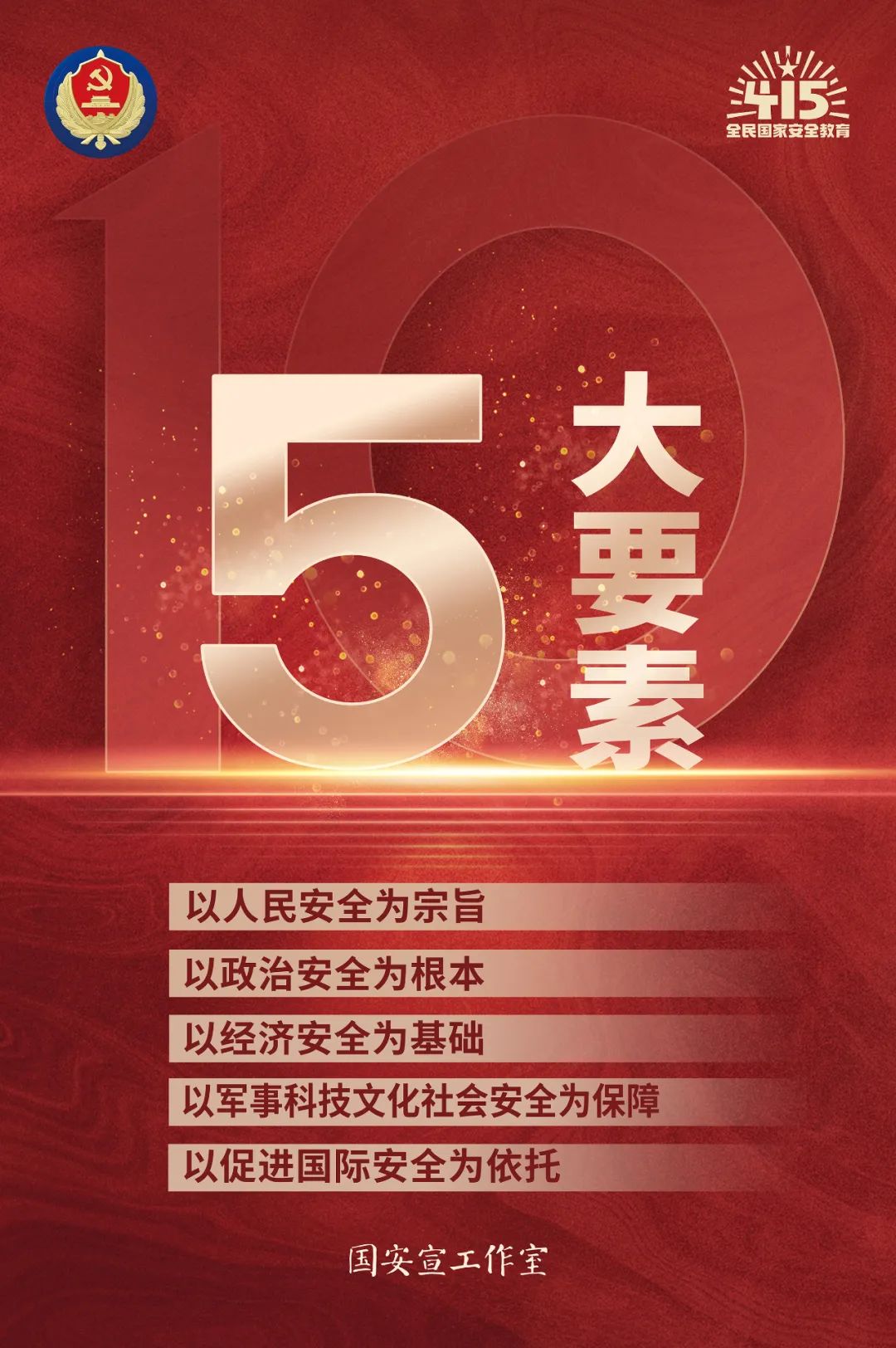ob电竞·(中国游)电子竞技平台