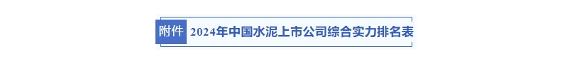 ob电竞·(中国游)电子竞技平台