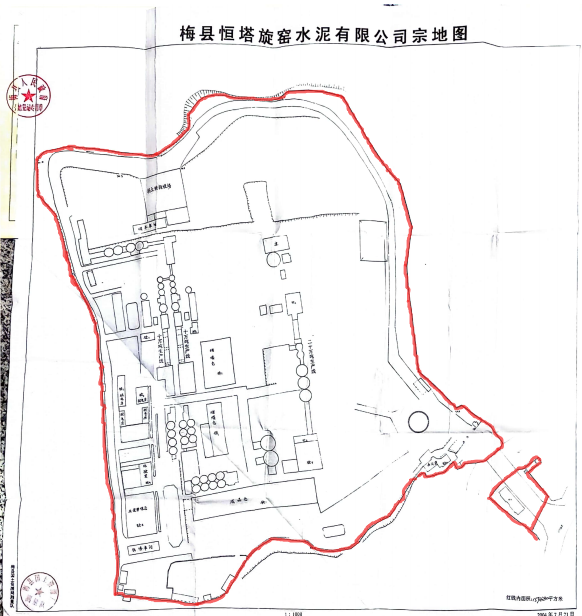 ob电竞·(中国游)电子竞技平台