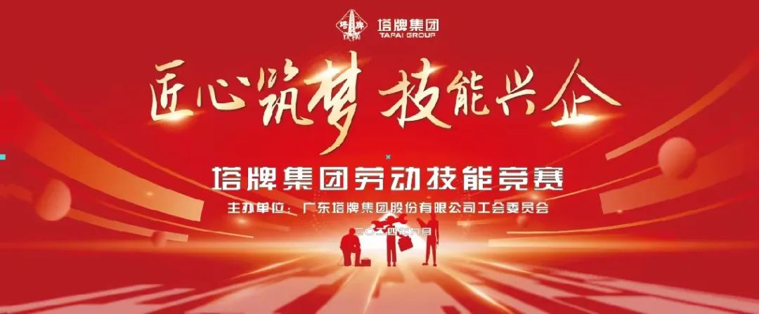 ob电竞·(中国游)电子竞技平台