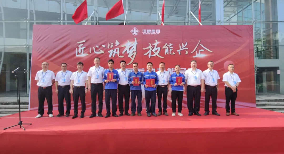 20240914172218_8362 ob电竞·(中国游)电子竞技平台