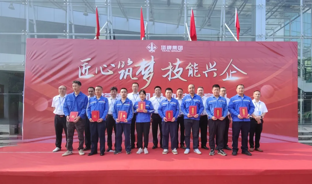 20240914172237_8382 ob电竞·(中国游)电子竞技平台