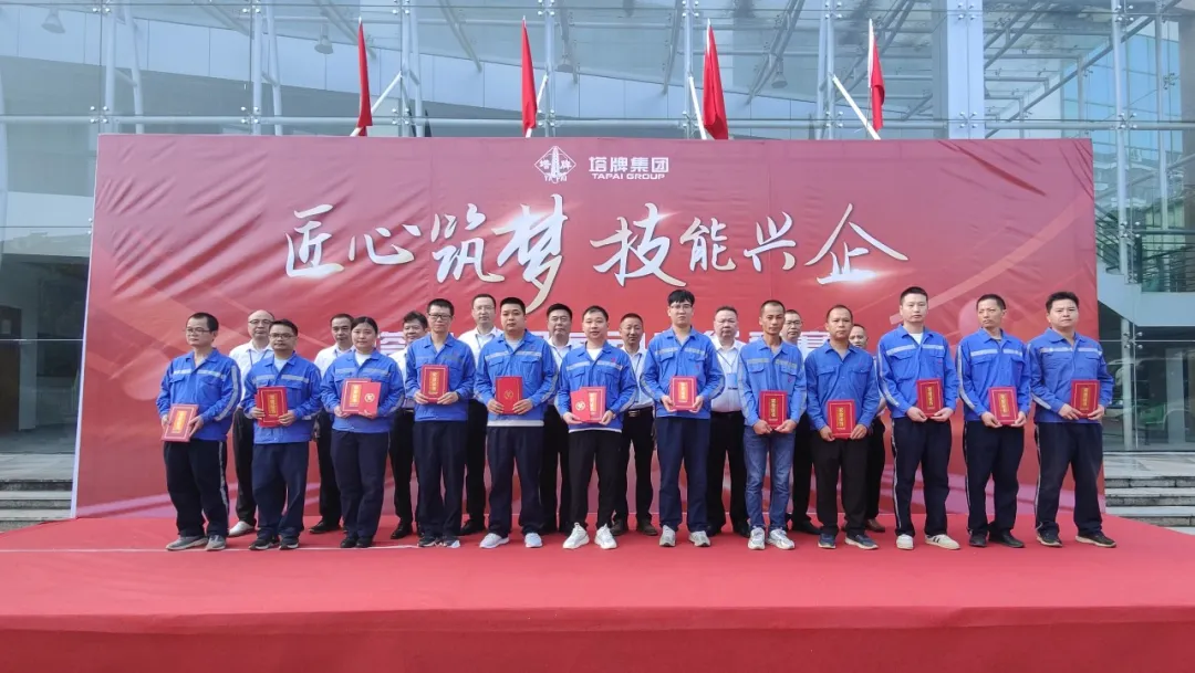 ob电竞·(中国游)电子竞技平台