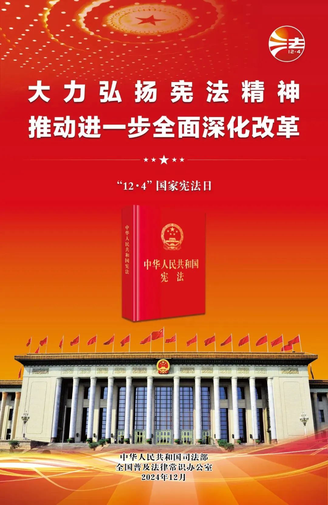 ob电竞·(中国游)电子竞技平台