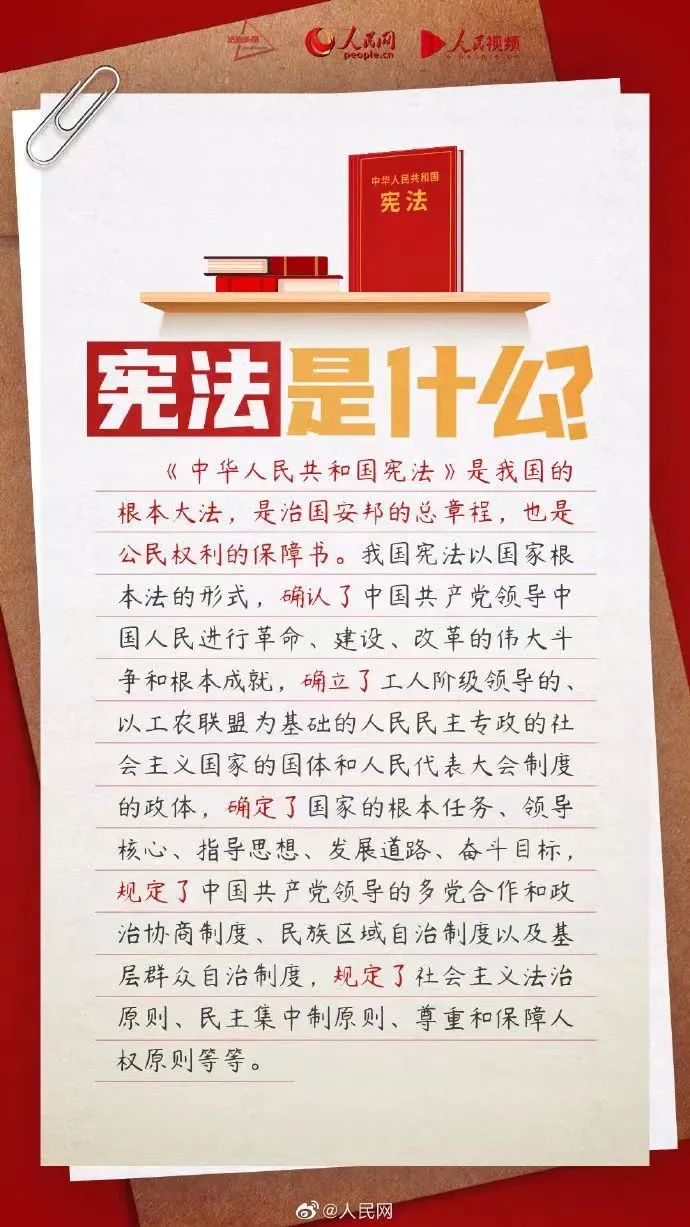 ob电竞·(中国游)电子竞技平台