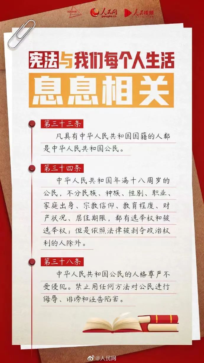 ob电竞·(中国游)电子竞技平台