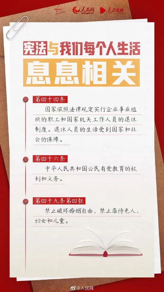 ob电竞·(中国游)电子竞技平台