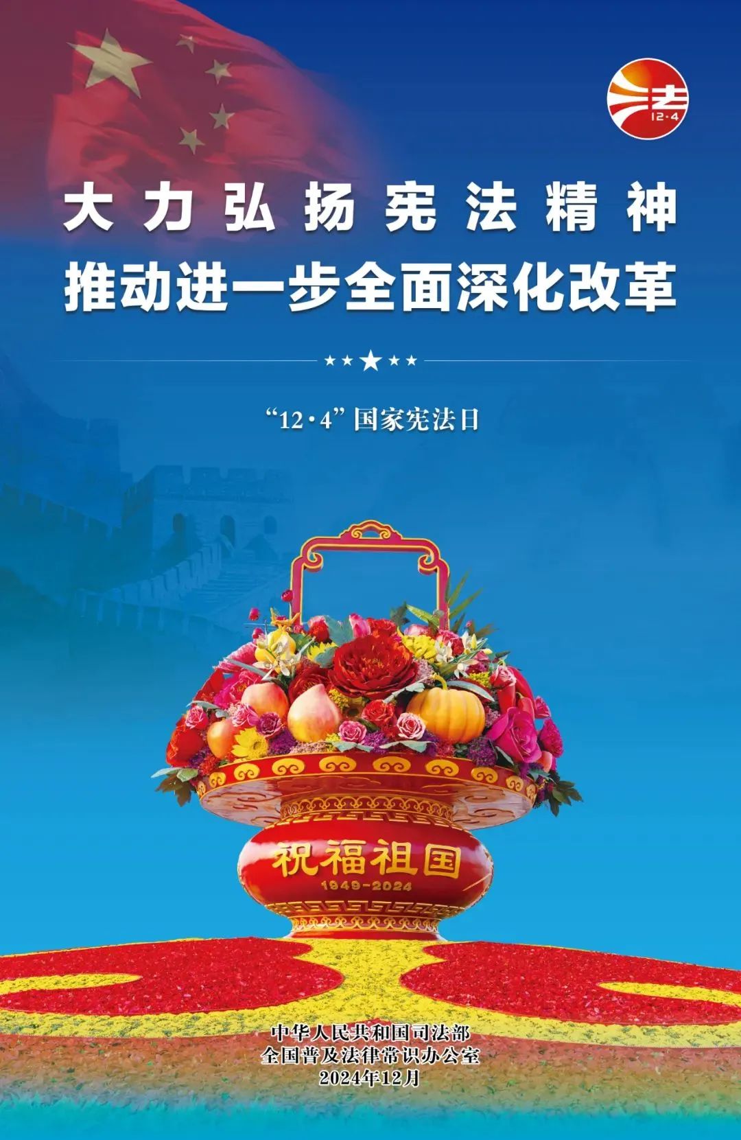ob电竞·(中国游)电子竞技平台
