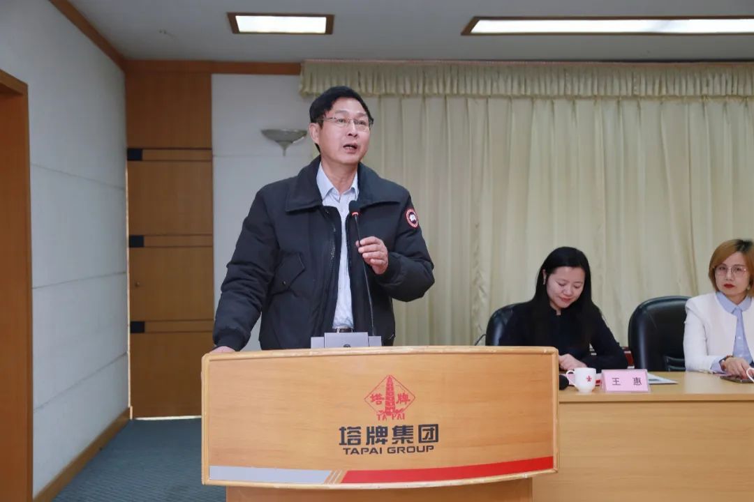 ob电竞·(中国游)电子竞技平台