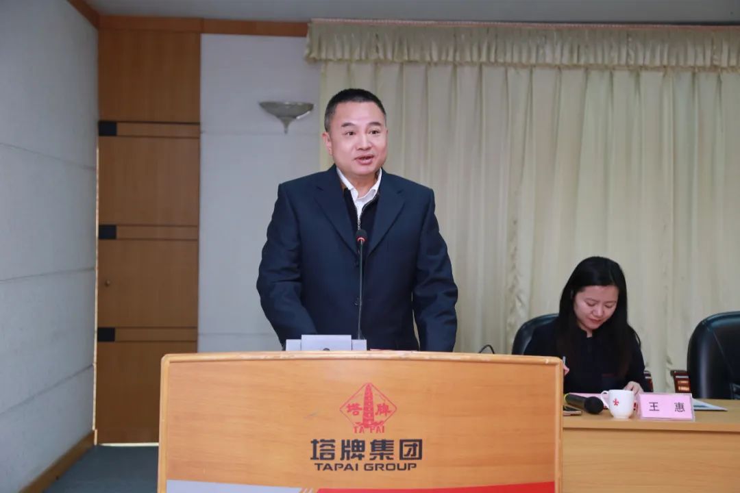 ob电竞·(中国游)电子竞技平台