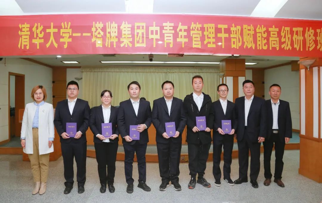 ob电竞·(中国游)电子竞技平台