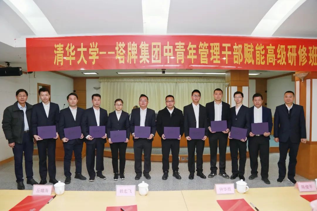 ob电竞·(中国游)电子竞技平台