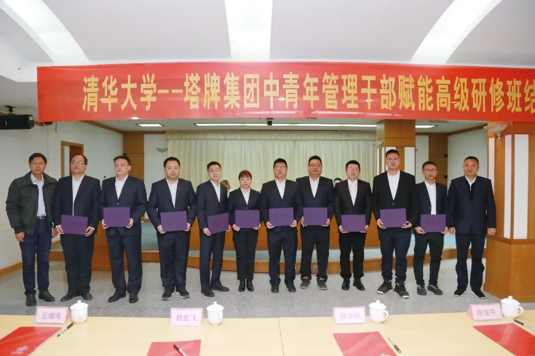 ob电竞·(中国游)电子竞技平台