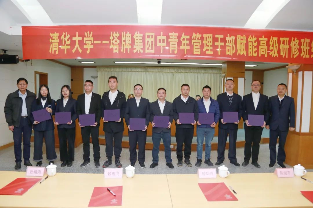 ob电竞·(中国游)电子竞技平台