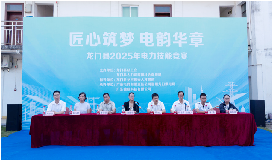 ob电竞·(中国游)电子竞技平台