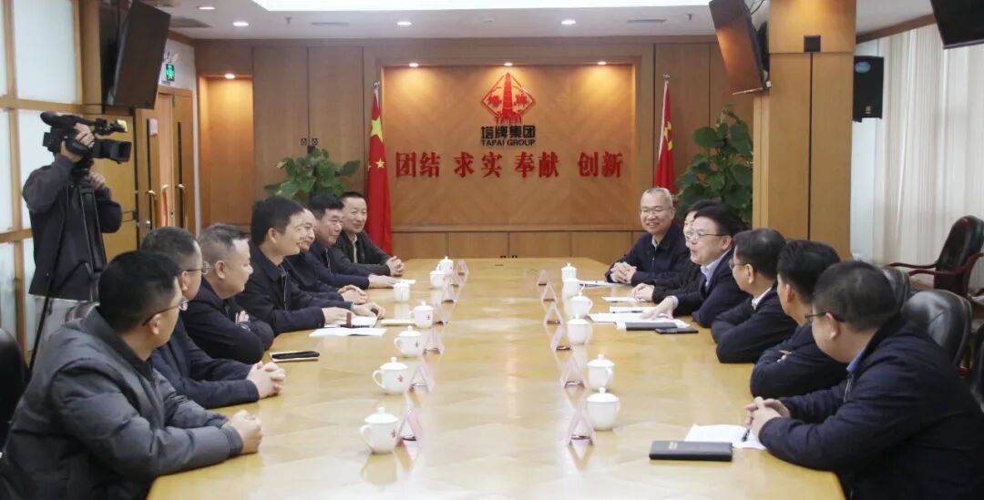 ob电竞·(中国游)电子竞技平台