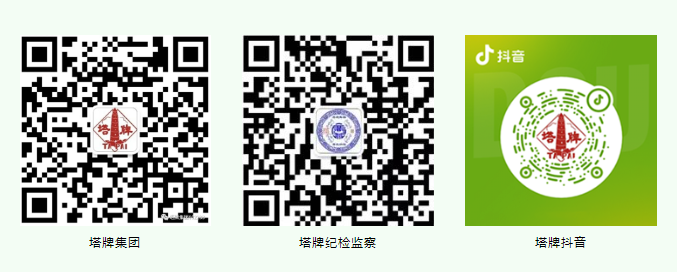 ob电竞·(中国游)电子竞技平台