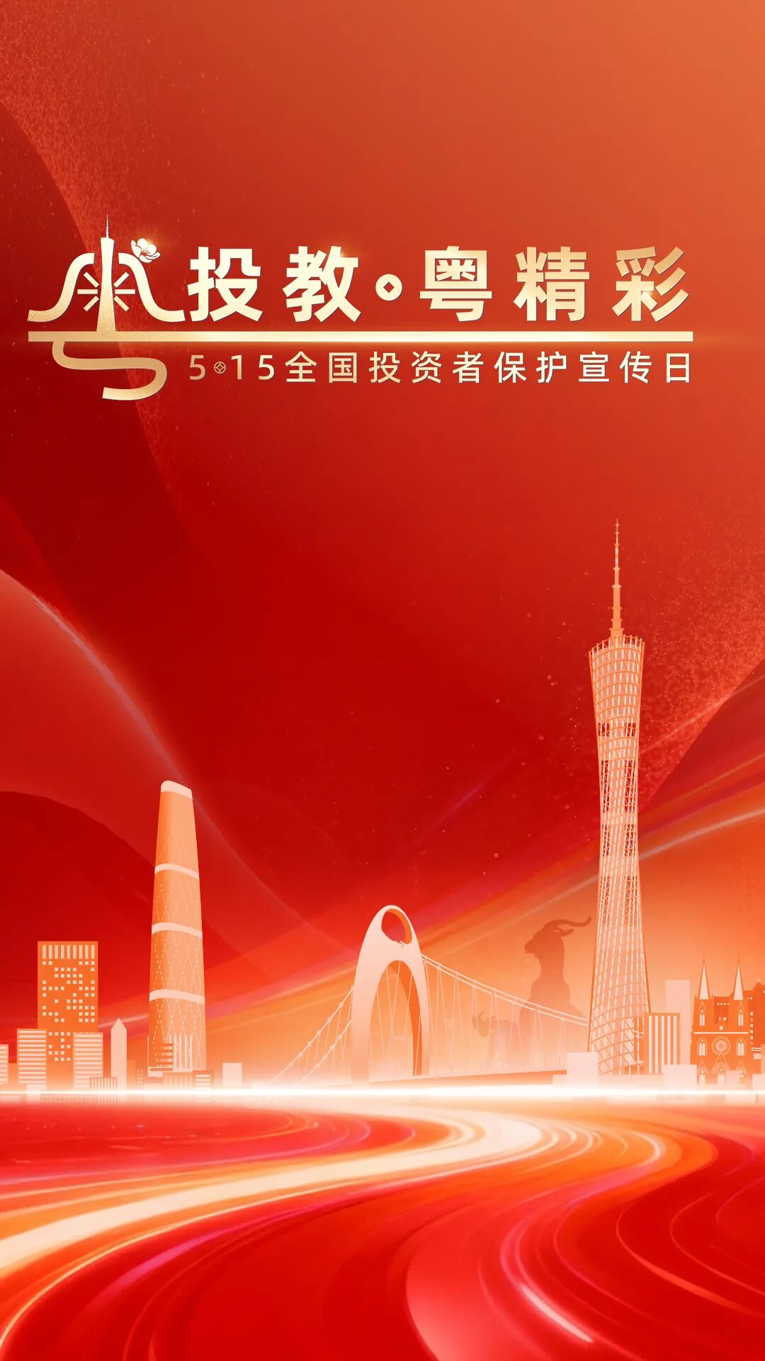 ob电竞·(中国游)电子竞技平台