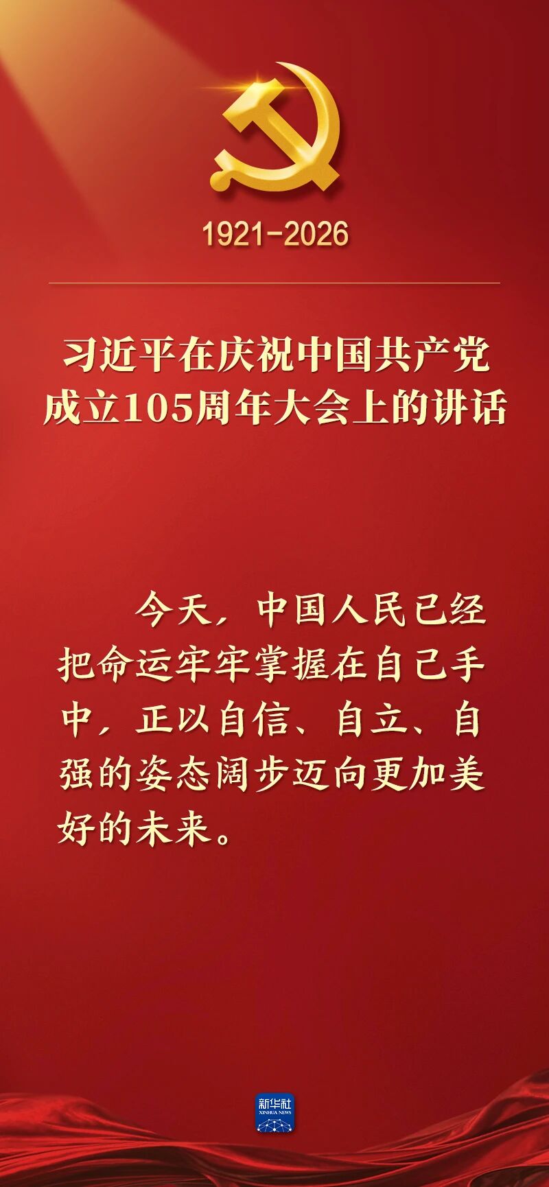 ob电竞·(中国游)电子竞技平台