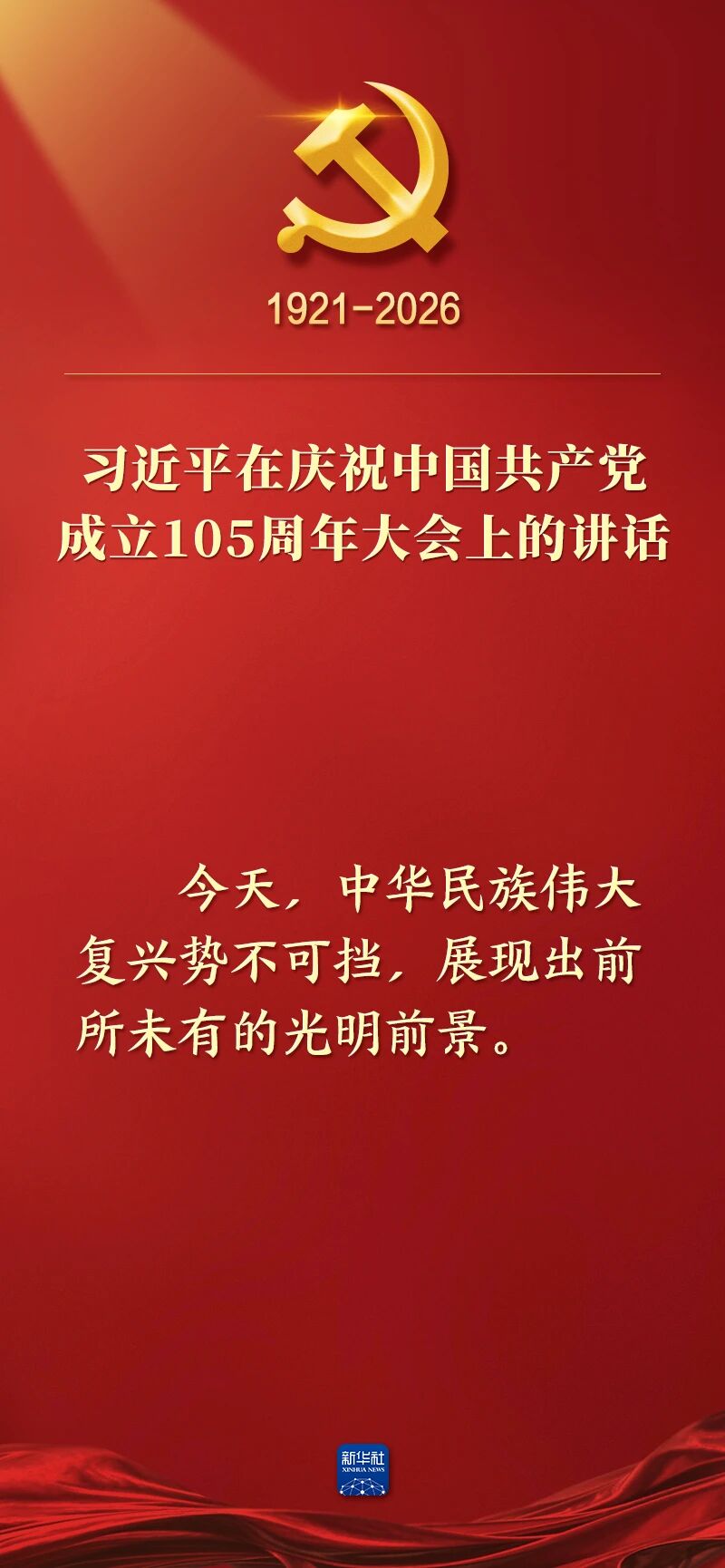 ob电竞·(中国游)电子竞技平台