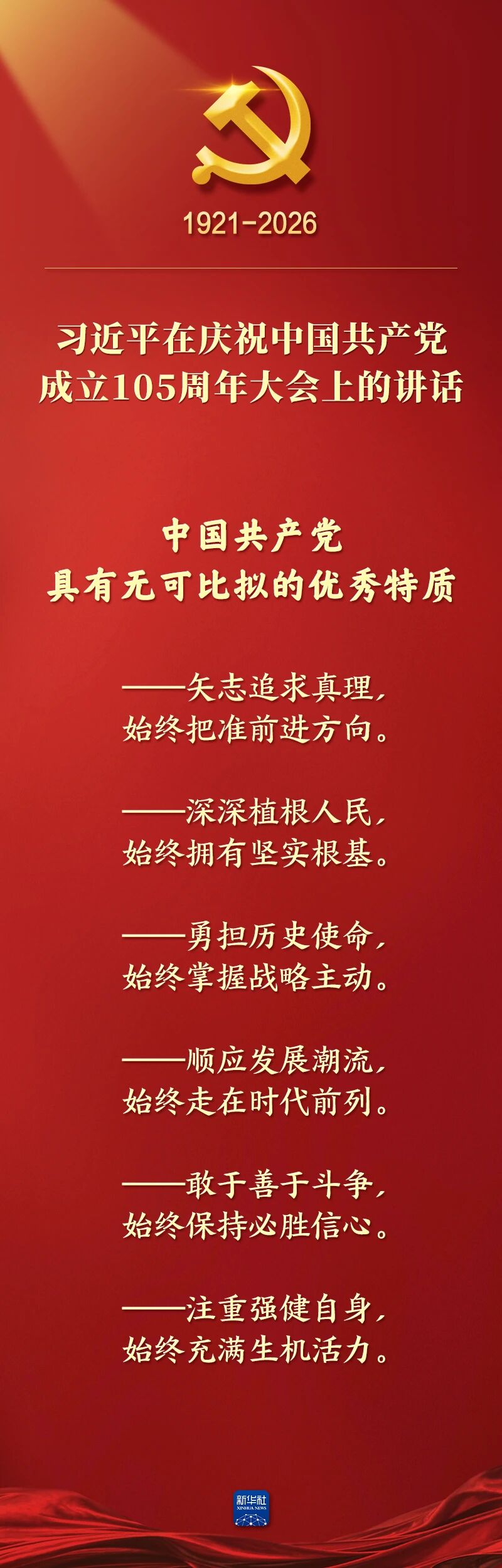 ob电竞·(中国游)电子竞技平台
