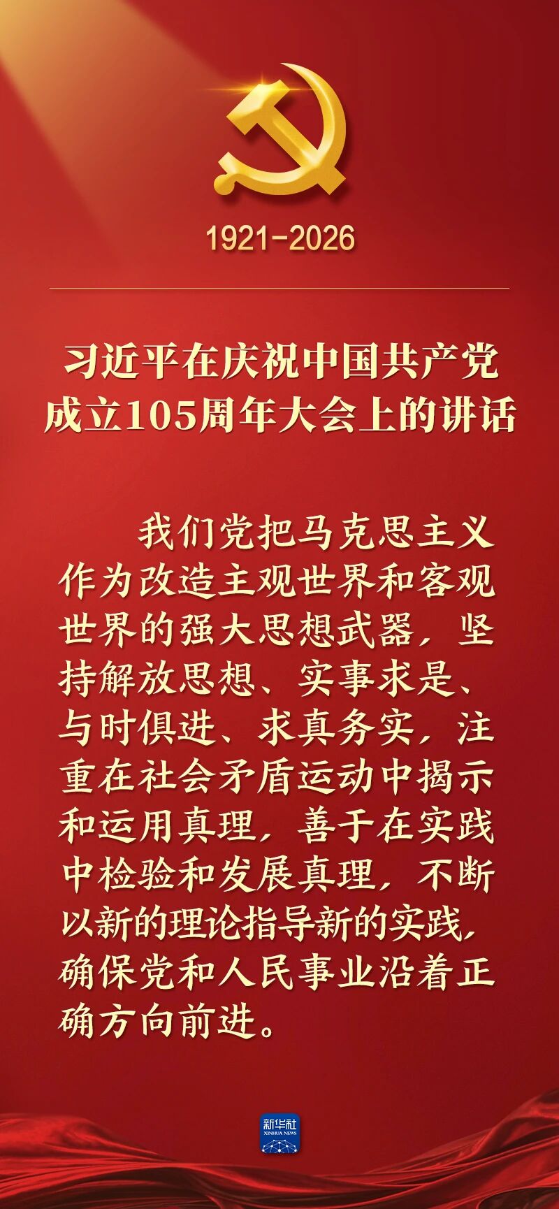 ob电竞·(中国游)电子竞技平台