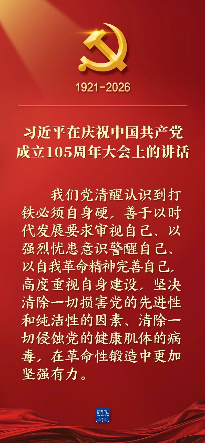 ob电竞·(中国游)电子竞技平台