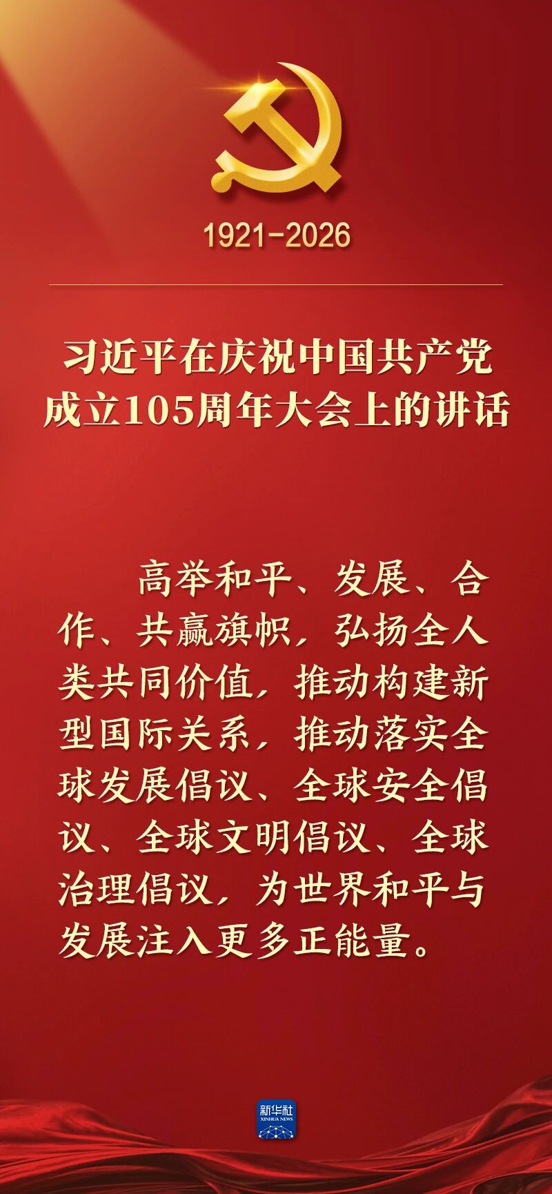 ob电竞·(中国游)电子竞技平台