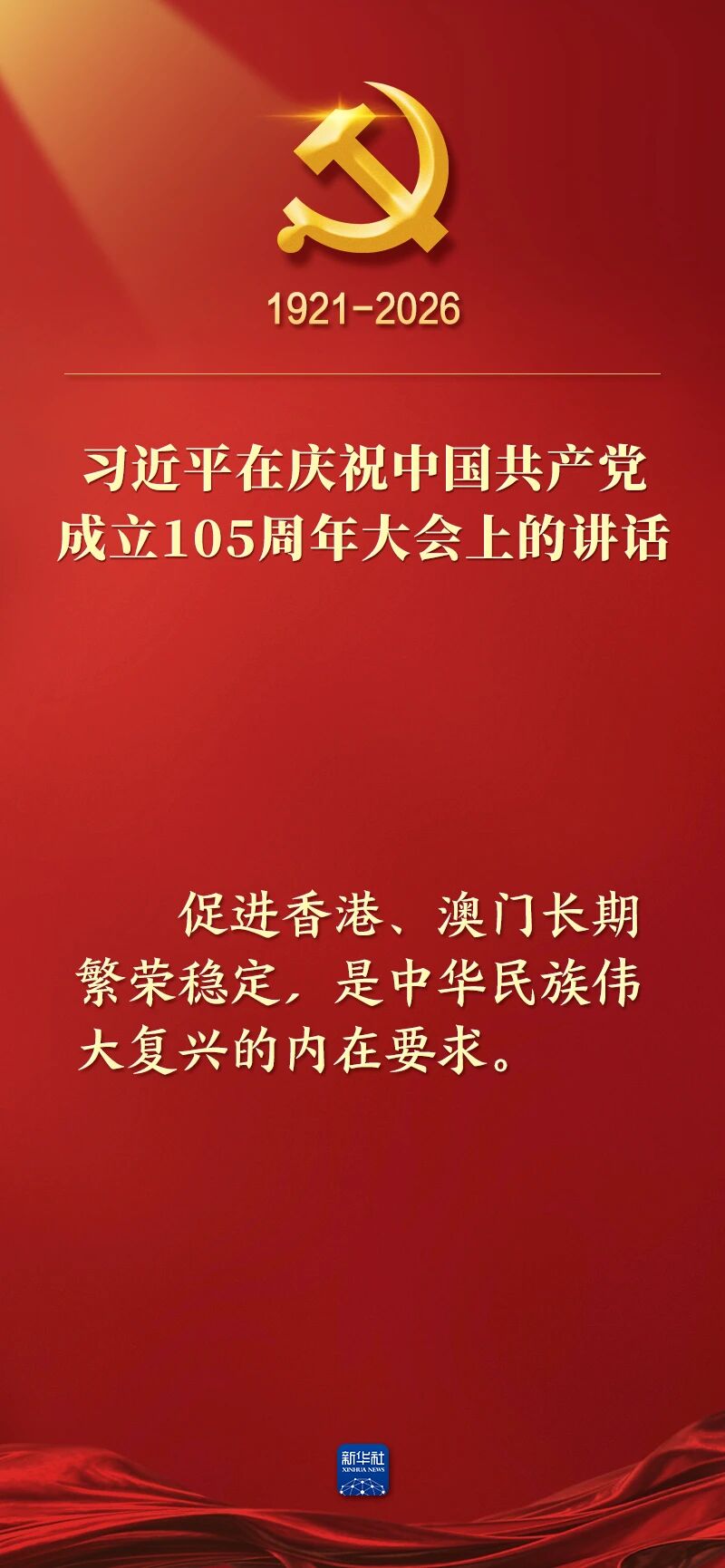 ob电竞·(中国游)电子竞技平台