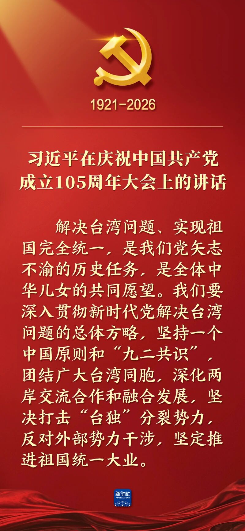 ob电竞·(中国游)电子竞技平台