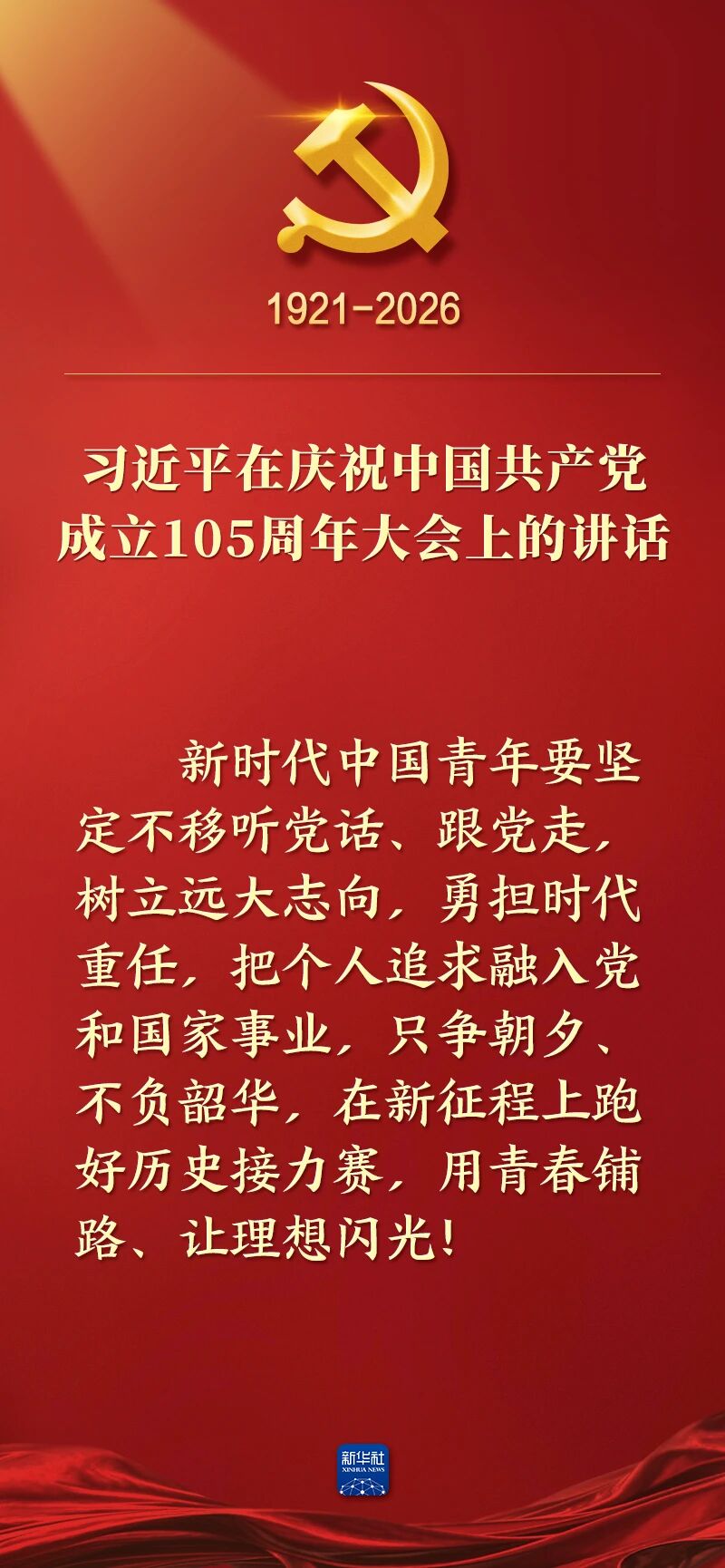 ob电竞·(中国游)电子竞技平台